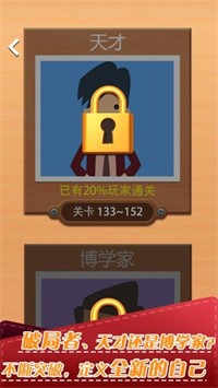 脑洞折纸 脑洞折纸