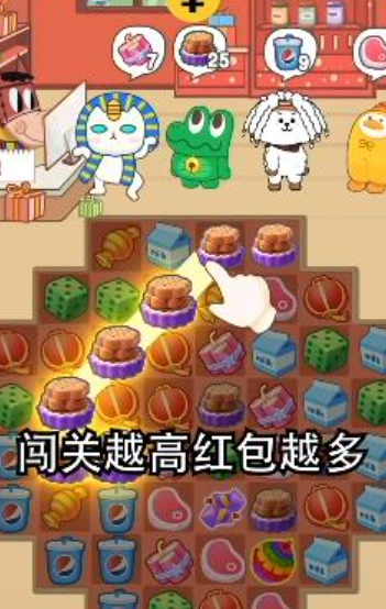 泡泡街 泡泡街
