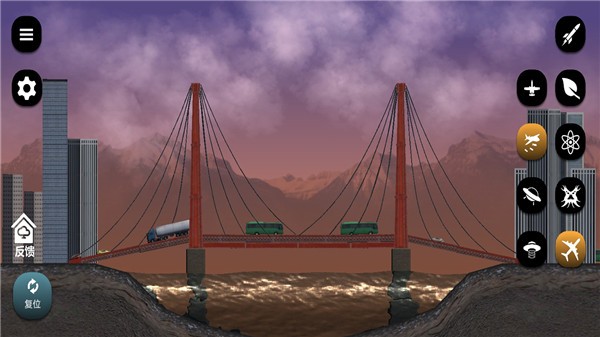 星球探险3D 星球探险3D