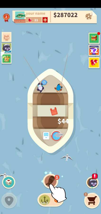 猫钓公司 猫钓公司