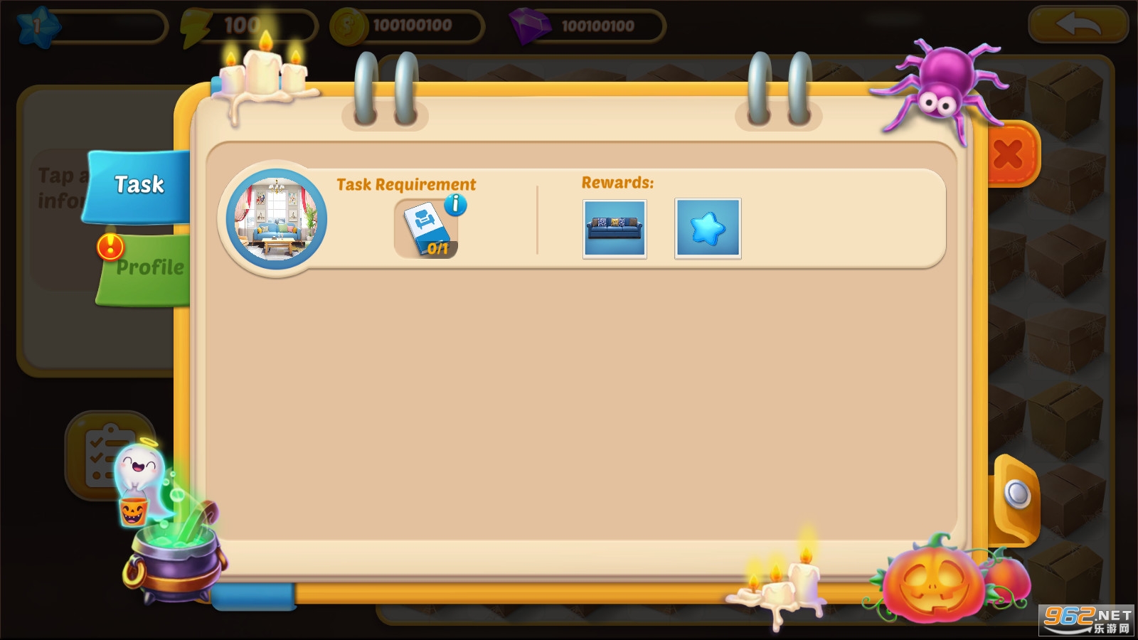 合并梦豪宅设计 合并梦豪宅设计