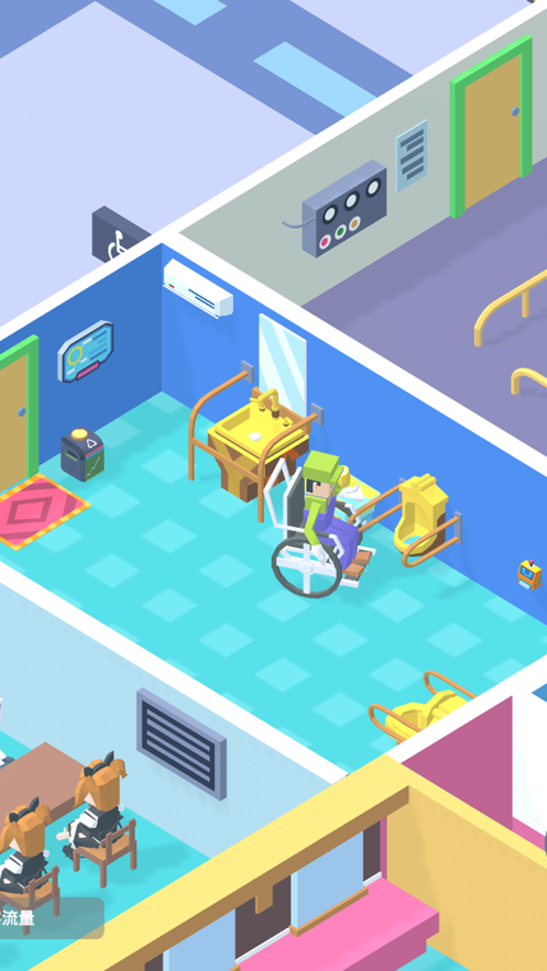 我的服务区 我的服务区