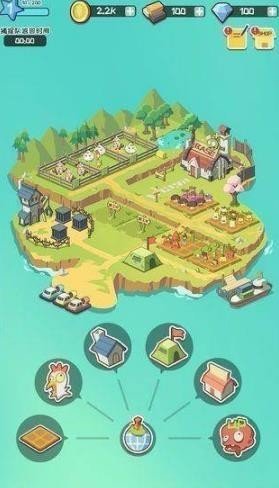 农夫有点田 农夫有点田