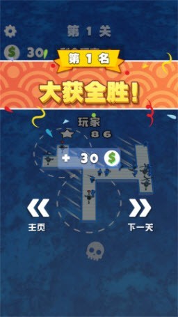 mufsjssdld.apk mufsjssdld.apk