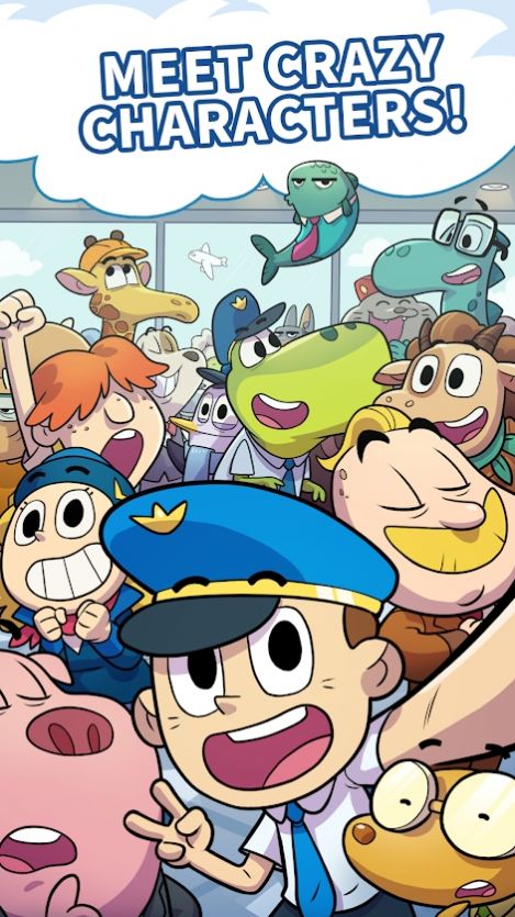 机场航空公司 机场航空公司