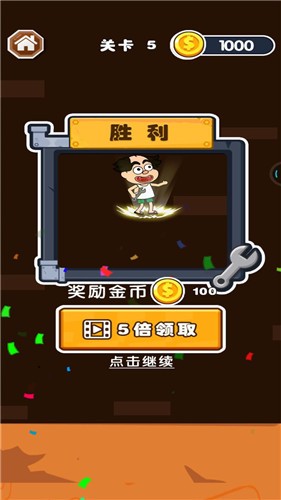 修水管的老王 修水管的老王