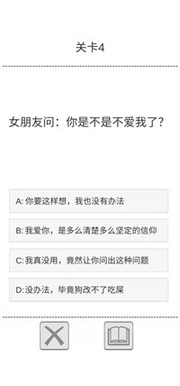 保命指南 保命指南