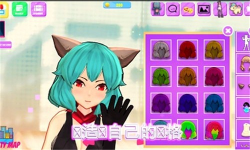 生活偶像装扮3D 生活偶像装扮3D