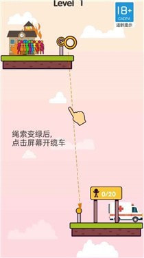 创造20 创造20