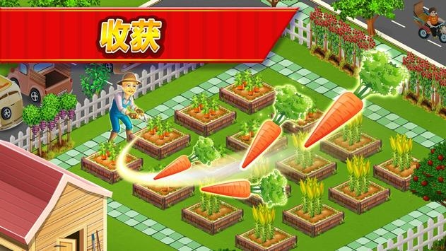 星级厨师 星级厨师