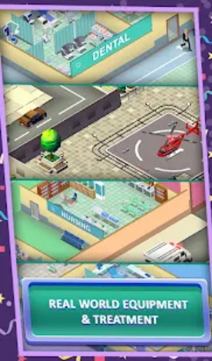 闲置真正医院大亨 闲置真正医院大亨