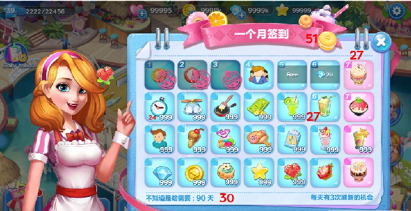 甜品工坊 甜品工坊