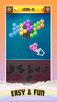 六边形智力拼图 六边形智力拼图