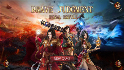 1.76复古小极品传奇