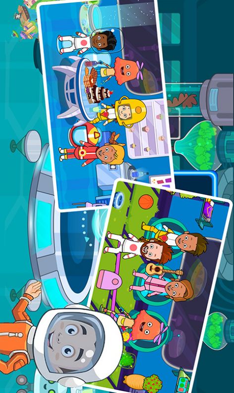 小小星球宇航站 小小星球宇航站