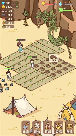 斗斗妖塔 斗斗妖塔