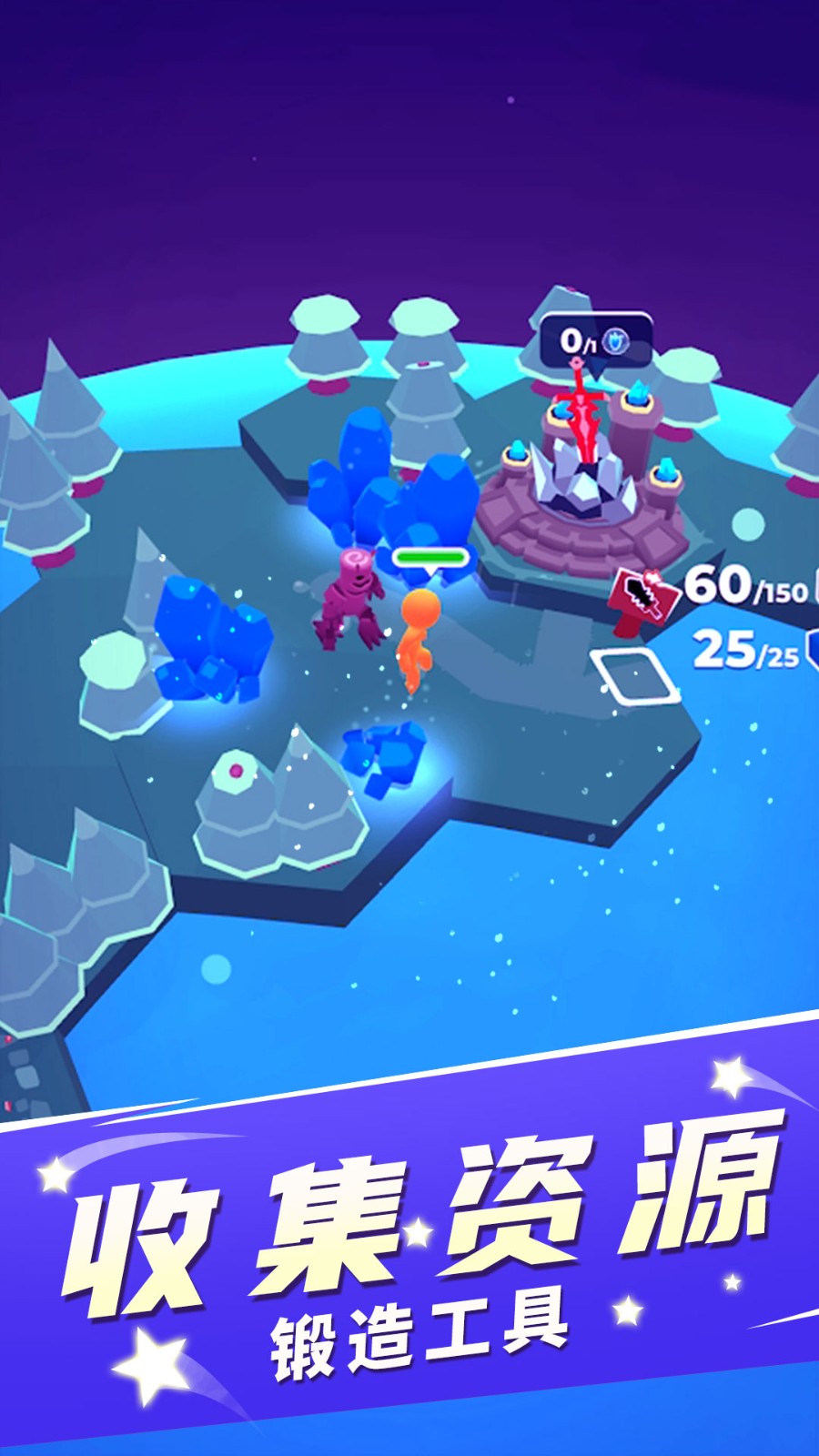 我的小小家园 我的小小家园