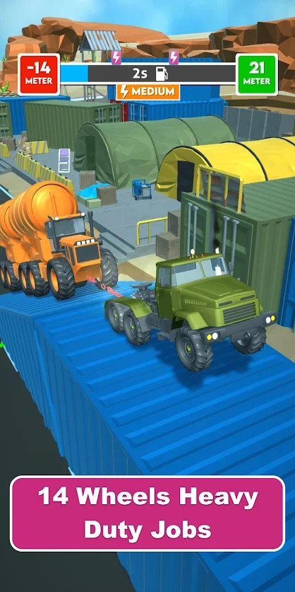 动力牵引 动力牵引