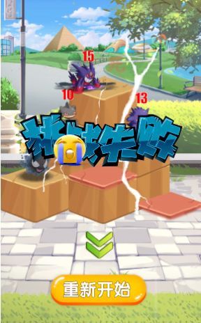 兄弟帮帮忙 兄弟帮帮忙