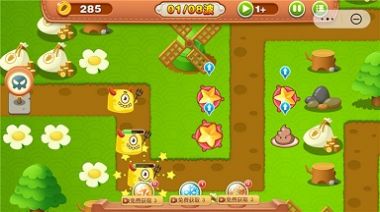 萝卜保卫战破解版