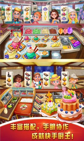 流浪狗模拟器无敌版