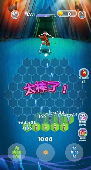 最牛僵尸灭霸 最牛僵尸灭霸