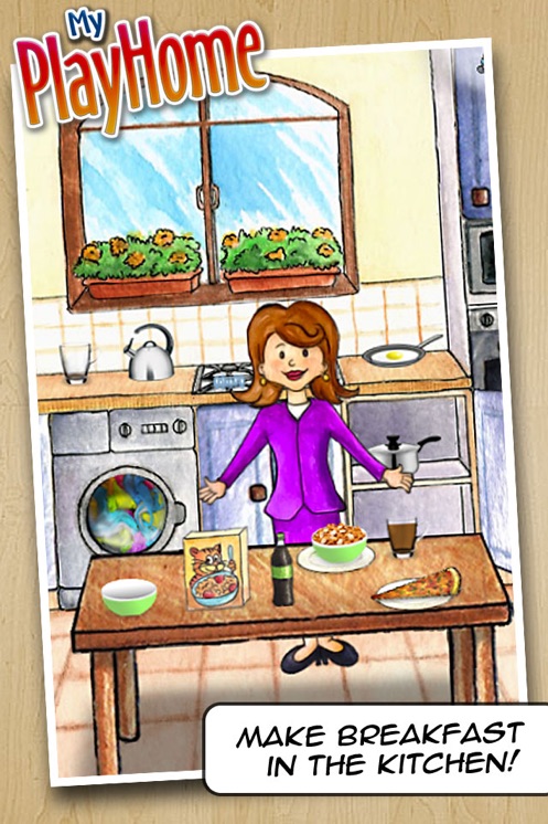 娃娃屋咖啡厅 娃娃屋咖啡厅