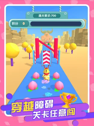 奶龙冲冲冲牛魔王 奶龙冲冲冲牛魔王