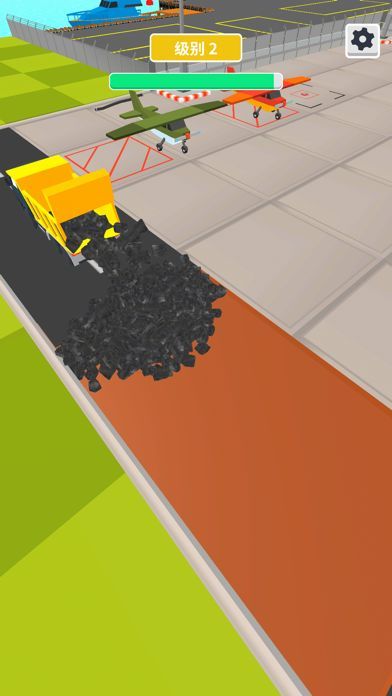 我要修马路 我要修马路