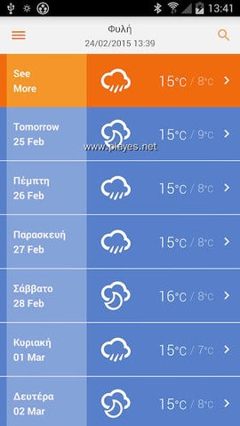 Deltio kairou天气预报