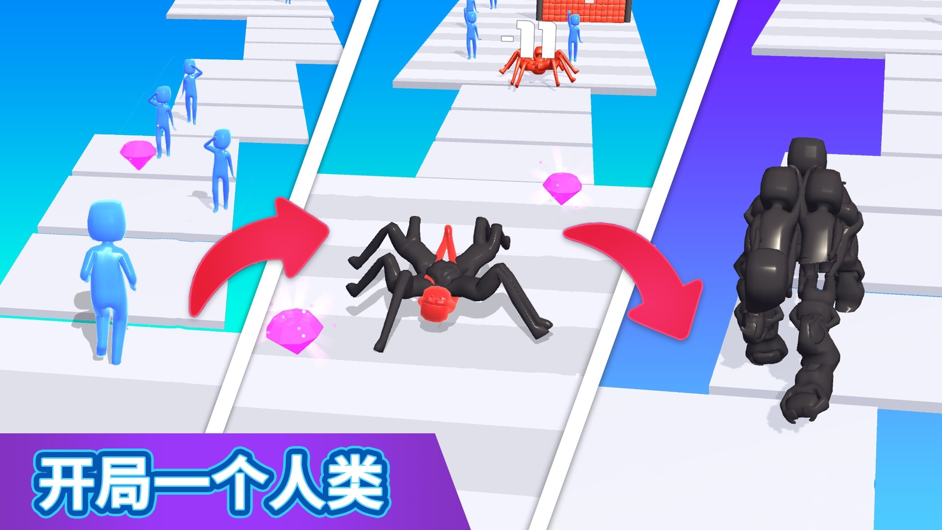 合成进化论 合成进化论