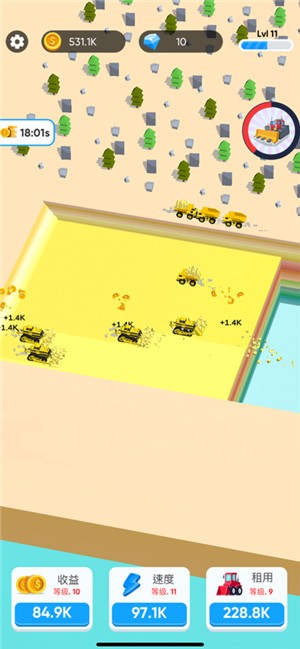 挖掘与建造 挖掘与建造