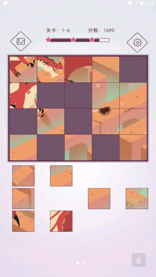 创意拼图大师 创意拼图大师