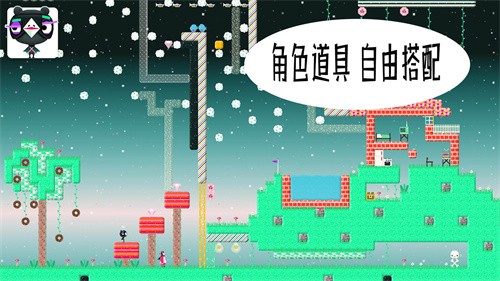 米加世界积木建造 米加世界积木建造