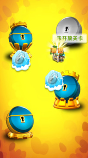 沙漠点点消 沙漠点点消