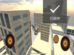 惊人的蜘蛛火柴人英雄