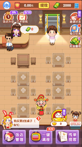 邪恶房子里的可怕娃娃女孩