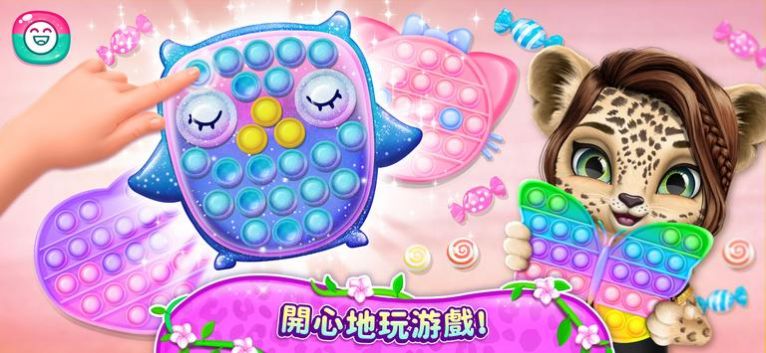 我的美洲豹宝宝 我的美洲豹宝宝