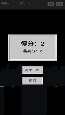 以棍为路 以棍为路