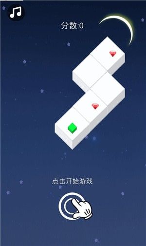 几何跑道闯关 几何跑道闯关