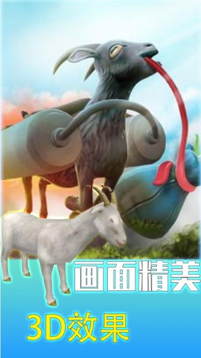 跳到哪吃鸡 跳到哪吃鸡