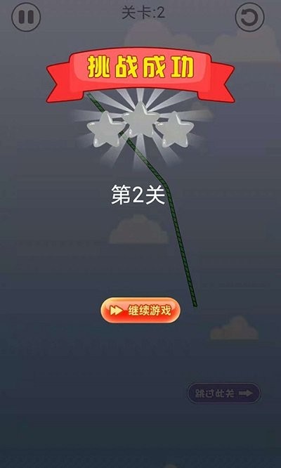 休闲大师 休闲大师
