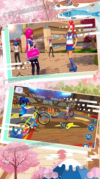 樱花校园甜蜜之恋