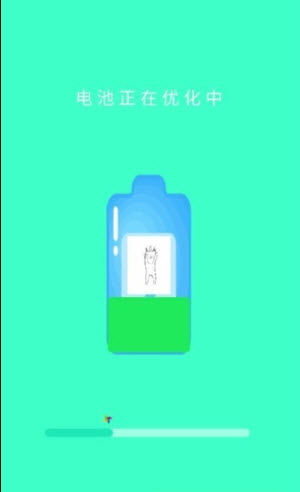 WiFi检测破解大师