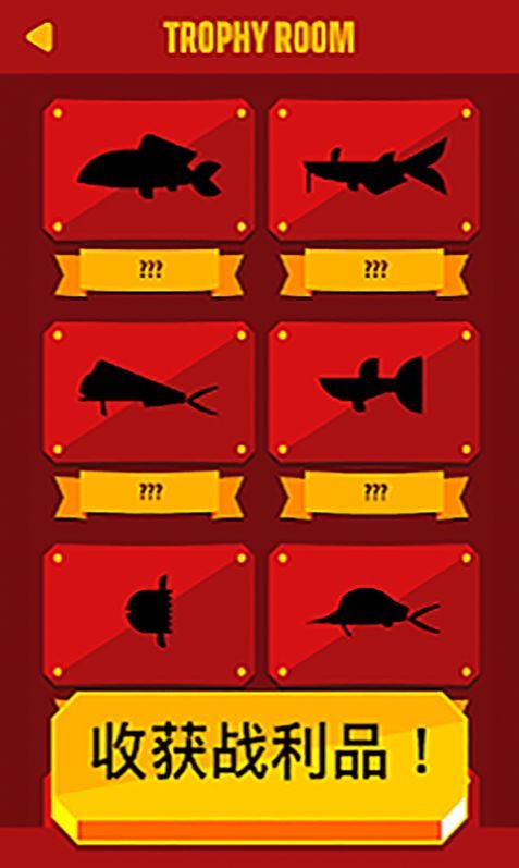 深海救援