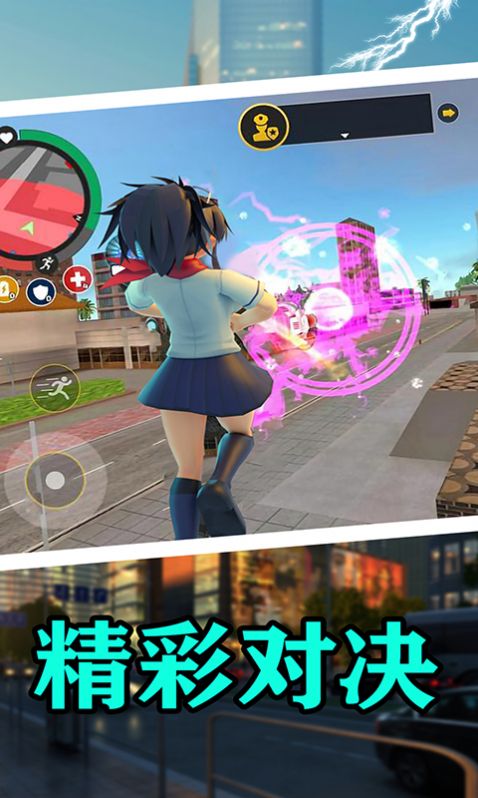 樱花校园热血青春 樱花校园热血青春