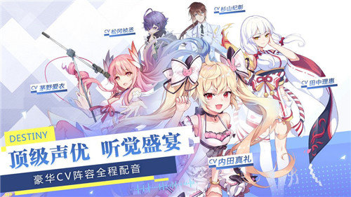 女神创造营