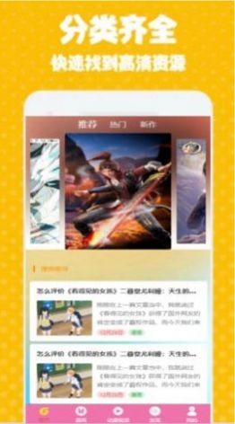 次元街壁纸 次元街壁纸