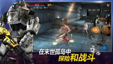 挽救行动 挽救行动