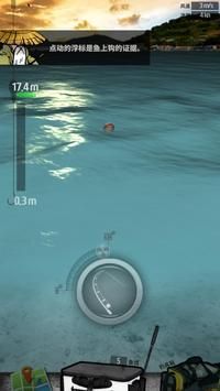 钓鱼者冠军 钓鱼者冠军